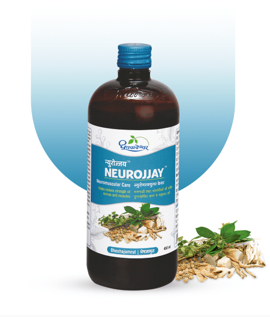Neurojjay (Dhootapapeshwar)