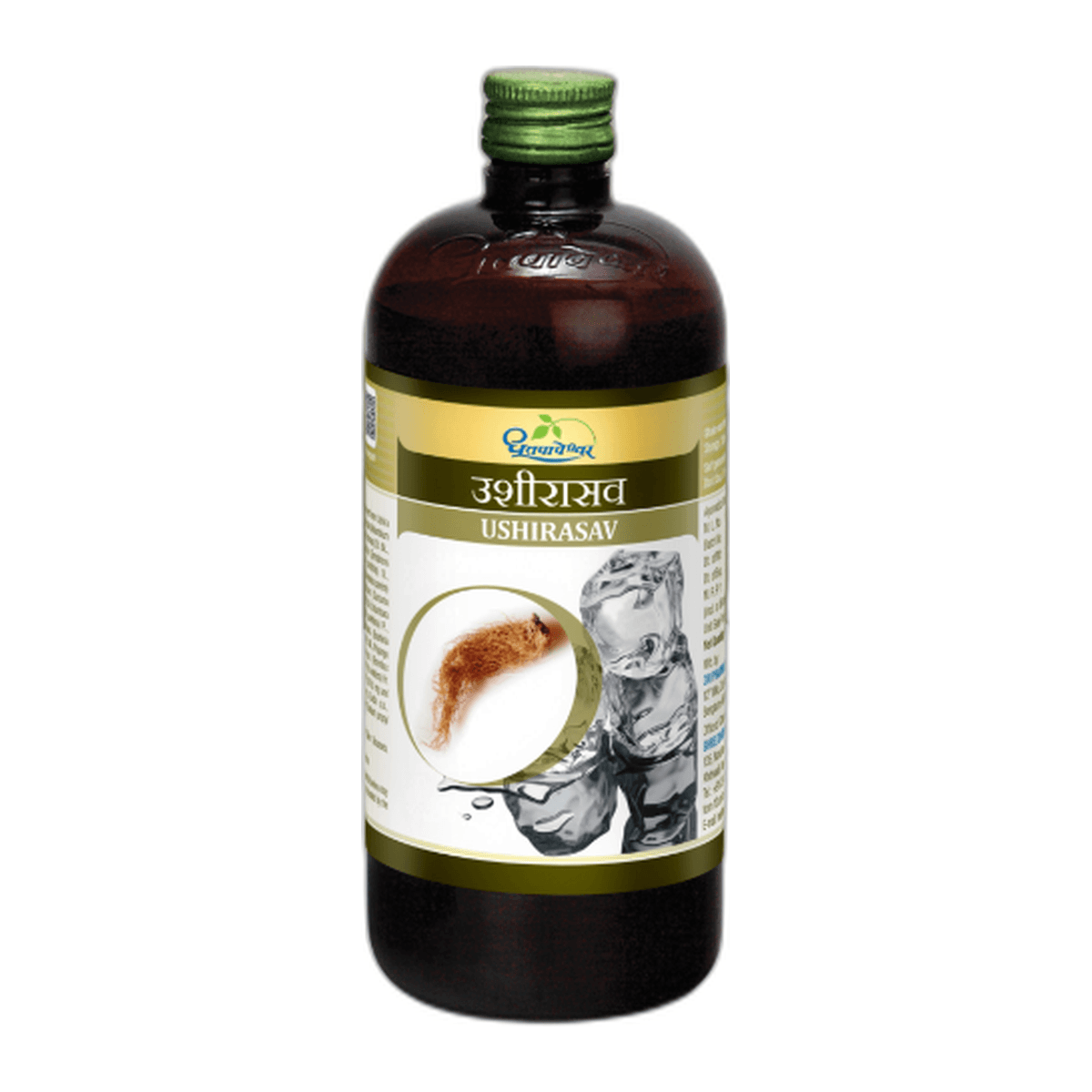 Ushirasav (Dhootapapeshwar)