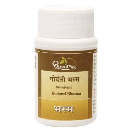 Godanti Hartal Bhasma (Dhootapapeshwar)