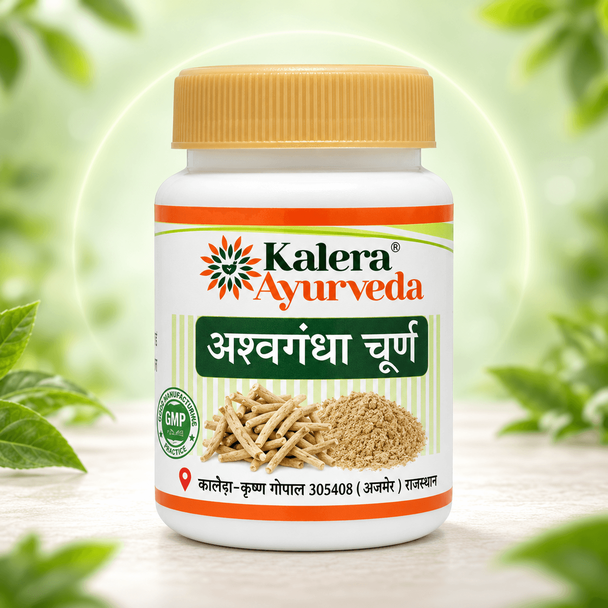 Ashwagandha Churna (Kalera)
